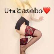 ヒメ日記 2025/06/10 15:54 投稿 うた セレブクエスト-koshigaya-