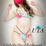 ヒメ日記 2025/06/16 00:58 投稿 うた セレブクエスト-koshigaya-