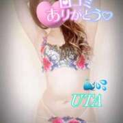 ヒメ日記 2025/06/16 14:04 投稿 うた セレブクエスト-koshigaya-