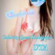 ヒメ日記 2025/06/18 17:32 投稿 うた セレブクエスト-koshigaya-