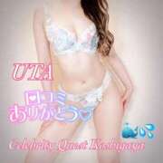 ヒメ日記 2025/06/23 13:04 投稿 うた セレブクエスト-koshigaya-