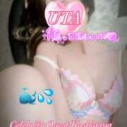 ヒメ日記 2025/07/11 01:17 投稿 うた セレブクエスト-koshigaya-