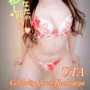 ヒメ日記 2025/07/13 07:06 投稿 うた セレブクエスト-koshigaya-