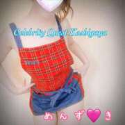 ヒメ日記 2025/07/17 20:09 投稿 うた セレブクエスト-koshigaya-