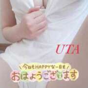 ヒメ日記 2025/07/22 06:03 投稿 うた セレブクエスト-koshigaya-