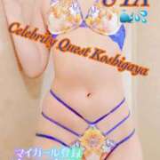 ヒメ日記 2025/07/30 10:12 投稿 うた セレブクエスト-koshigaya-