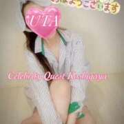 ヒメ日記 2025/08/03 06:04 投稿 うた セレブクエスト-koshigaya-