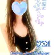 ヒメ日記 2025/08/03 10:17 投稿 うた セレブクエスト-koshigaya-