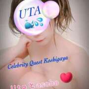 ヒメ日記 2025/08/11 23:48 投稿 うた セレブクエスト-koshigaya-