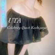 ヒメ日記 2025/08/13 12:51 投稿 うた セレブクエスト-koshigaya-