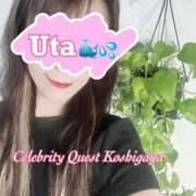 ヒメ日記 2025/08/25 19:05 投稿 うた セレブクエスト-koshigaya-