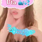 ヒメ日記 2025/08/27 12:31 投稿 うた セレブクエスト-koshigaya-