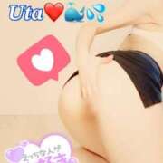 ヒメ日記 2025/09/01 17:58 投稿 うた セレブクエスト-koshigaya-