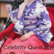 うた ミスヘブンへの意気込み❤️ セレブクエスト-koshigaya-