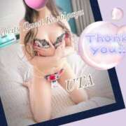 うた 【お礼写メ日記】❤️ セレブクエスト-koshigaya-