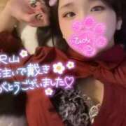 ヒメ日記 2024/12/10 00:23 投稿 さくや スーパークリスタル