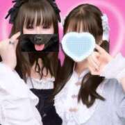 ヒメ日記 2025/04/26 08:26 投稿 さくや スーパークリスタル