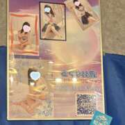 ヒメ日記 2025/06/28 12:04 投稿 さくや スーパークリスタル