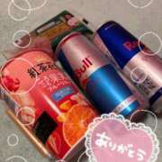 ヒメ日記 2025/09/01 21:13 投稿 さくや スーパークリスタル