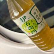 ヒメ日記 2026/04/26 20:33 投稿 さくや スーパークリスタル