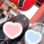 ヒメ日記 2026/04/30 14:53 投稿 さくや スーパークリスタル