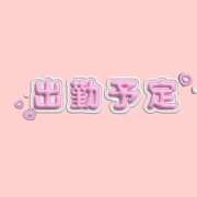 ヒメ日記 2024/11/17 23:40 投稿 あむ 淫汁サークル立川店@勃川