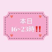 ヒメ日記 2025/09/08 12:09 投稿 あむ ナメすぎサークル立川店