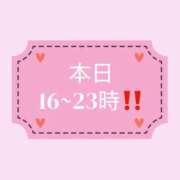 ヒメ日記 2025/09/08 12:21 投稿 あむ ナメすぎサークル立川店