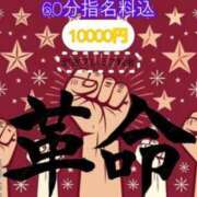 ヒメ日記 2025/09/10 10:31 投稿 あむ ナメすぎサークル立川店
