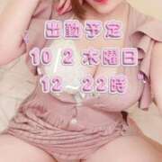 ヒメ日記 2025/10/01 22:01 投稿 あむ ナメすぎサークル立川店