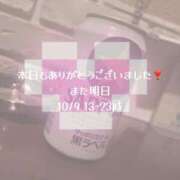 あむ 本日もありがとうございました!! ナメすぎサークル立川店
