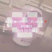 あむ 本日もありがとうございました!! ナメすぎサークル立川店