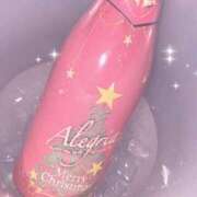 ヒメ日記 2024/12/26 16:30 投稿 れい アレグリア