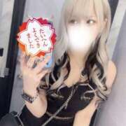 ヒメ日記 2025/01/09 18:50 投稿 れい アレグリア