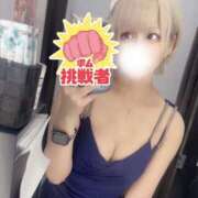 ヒメ日記 2025/02/04 21:02 投稿 れい アレグリア