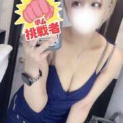 ヒメ日記 2025/04/11 18:27 投稿 れい アレグリア