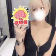 ヒメ日記 2025/05/09 21:33 投稿 れい アレグリア