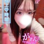 ヒメ日記 2025/06/15 15:08 投稿 チサト 姫路ラビット