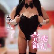 ヒメ日記 2025/08/13 02:28 投稿 チサト 姫路ラビット