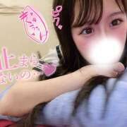 ヒメ日記 2025/08/13 17:32 投稿 チサト 姫路ラビット