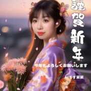 ヒメ日記 2026/01/03 15:37 投稿 美濃れお ワイフコレクション