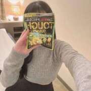 ヒメ日記 2024/12/18 05:02 投稿 まりな ごほうびSPA京都店