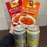 ヒメ日記 2025/01/05 13:48 投稿 まりな ごほうびSPA京都店