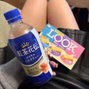 ヒメ日記 2025/01/09 17:58 投稿 まりな ごほうびSPA京都店