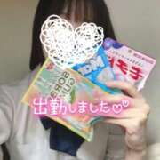 ヒメ日記 2024/12/29 07:06 投稿 みさと ハンドキャンパス池袋