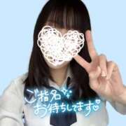 ヒメ日記 2025/01/19 09:42 投稿 みさと ハンドキャンパス池袋