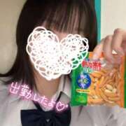 ヒメ日記 2025/01/23 11:26 投稿 みさと ハンドキャンパス池袋