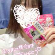 ヒメ日記 2025/02/09 13:30 投稿 みさと ハンドキャンパス池袋