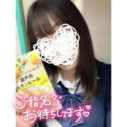 ヒメ日記 2025/03/16 09:27 投稿 みさと ハンドキャンパス池袋