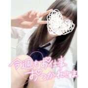 ヒメ日記 2025/03/30 06:51 投稿 みさと ハンドキャンパス池袋